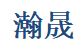 線路板電路板的兼容技術(shù)